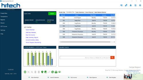 gst software free download