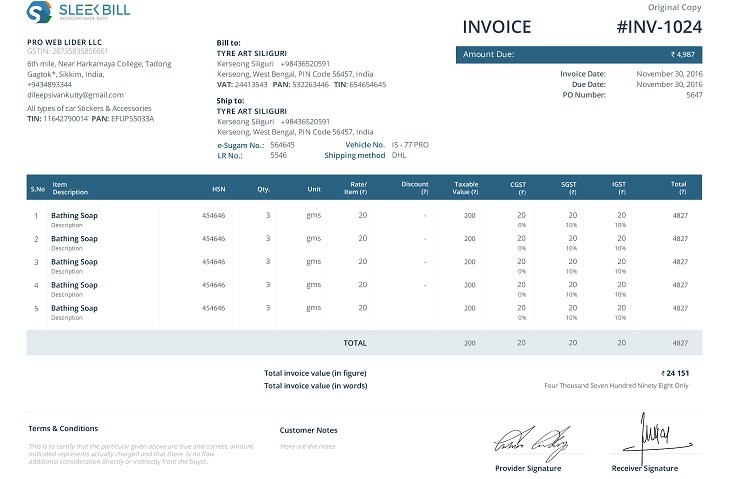 gst accounting software